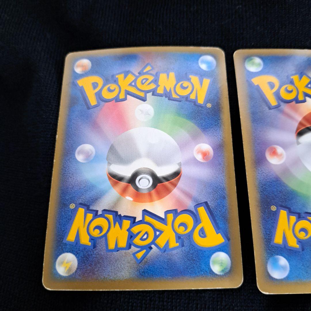 わと　パルキア＆ディアルガＬＥＧＥＮＤ 頂上大激突