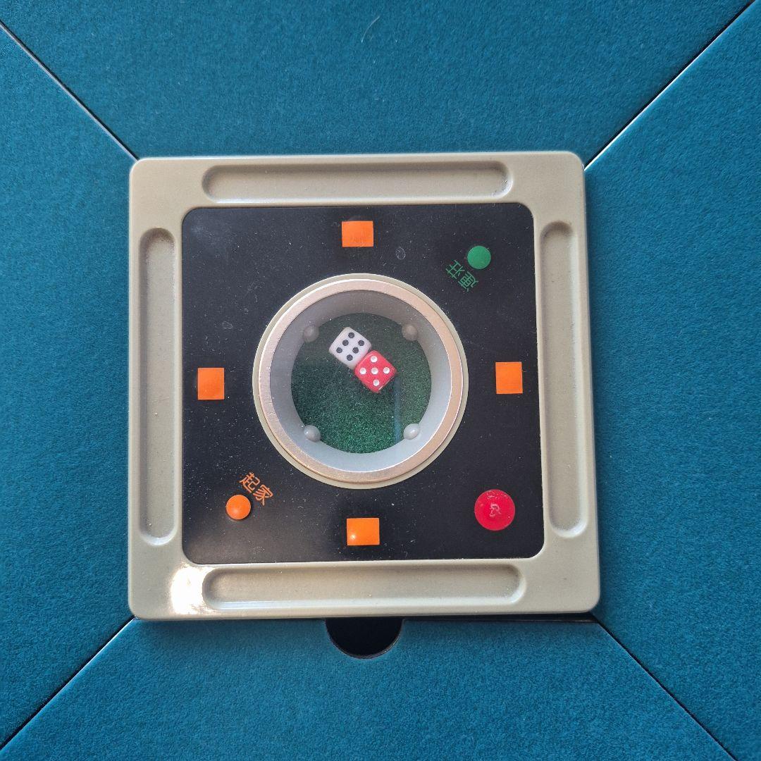 愛知県直接渡し限定】アモスギャバン(座卓仕様)60Hz 完動品