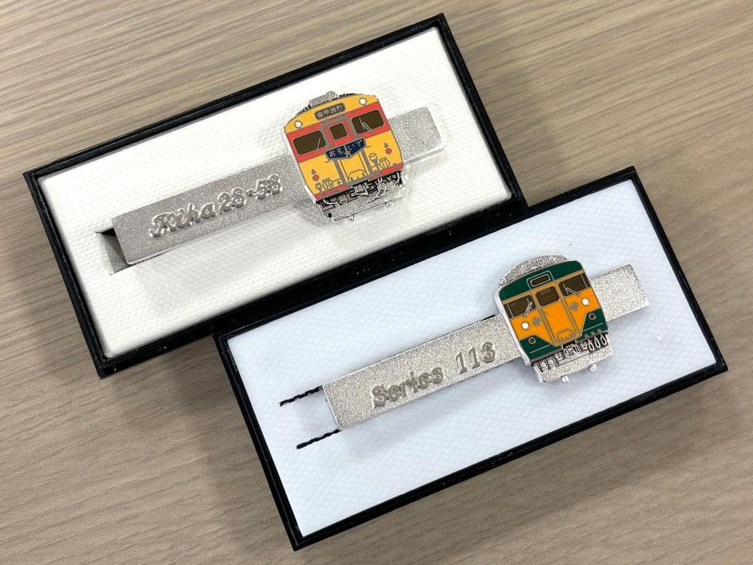 113系 湘南色 引退記念 キハ58系 国鉄色修学旅行色復活記念 ネクタイピン