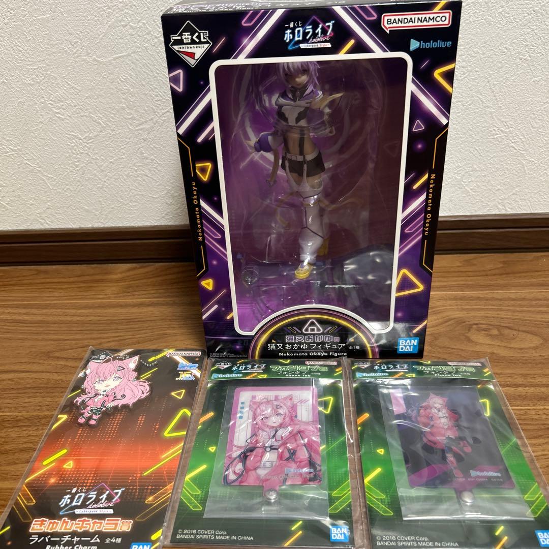 PSA9 DEATH NOTE 08 スペシャルレアカード デスノート 夜神月