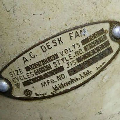 HITACHI♪ヒタチ、レトロなアヒル型？扇風機です(⌒▽⌒)