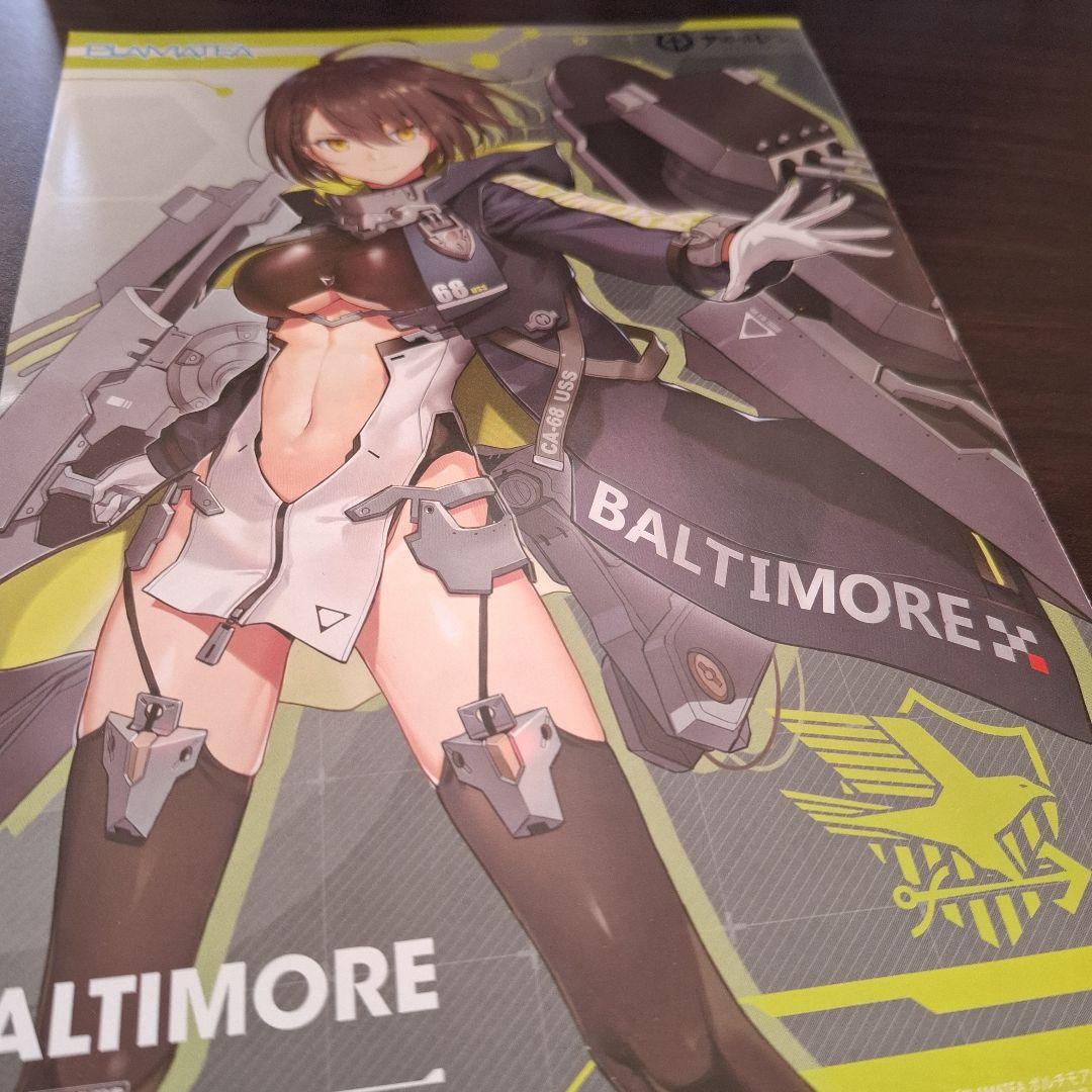 プラマテア　ボルチモア　組み立て完成品