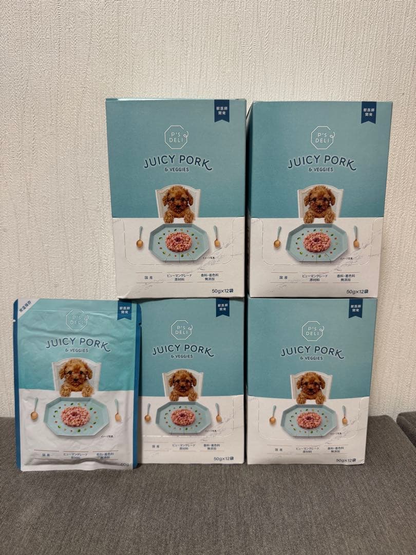 相場格安JUICY PORK 4箱+1袋 48パック＋おまけ1 ジューシーポーク 楽天市場】＼ポイント10倍＆限定クーポン／初回限定 お試し セット