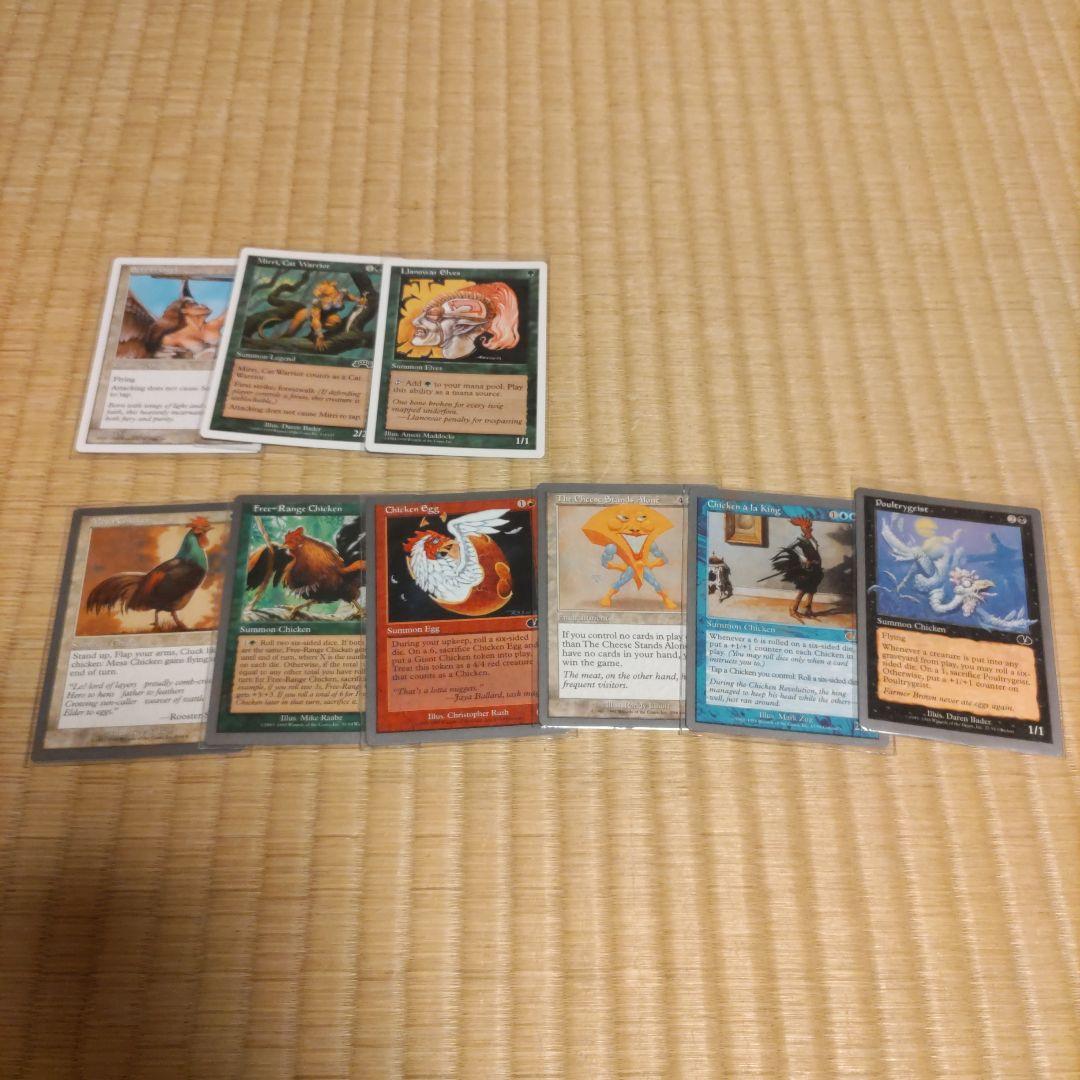 k*i様 MTG 時のらせん 他不要カードまとめ売り｜