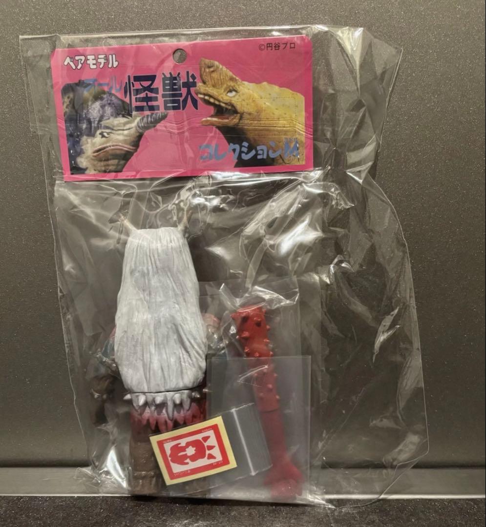 ベアモデル オニバンバ M1号 マルサン ブルマァク スーフェス