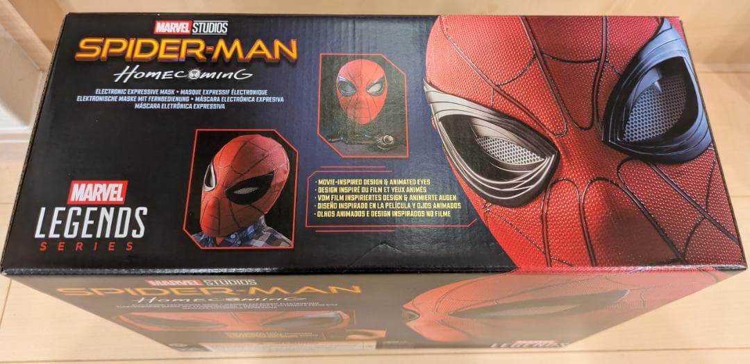 マーベルレジェンド・シリーズ『スパイダーマン:ホームカミング』変化