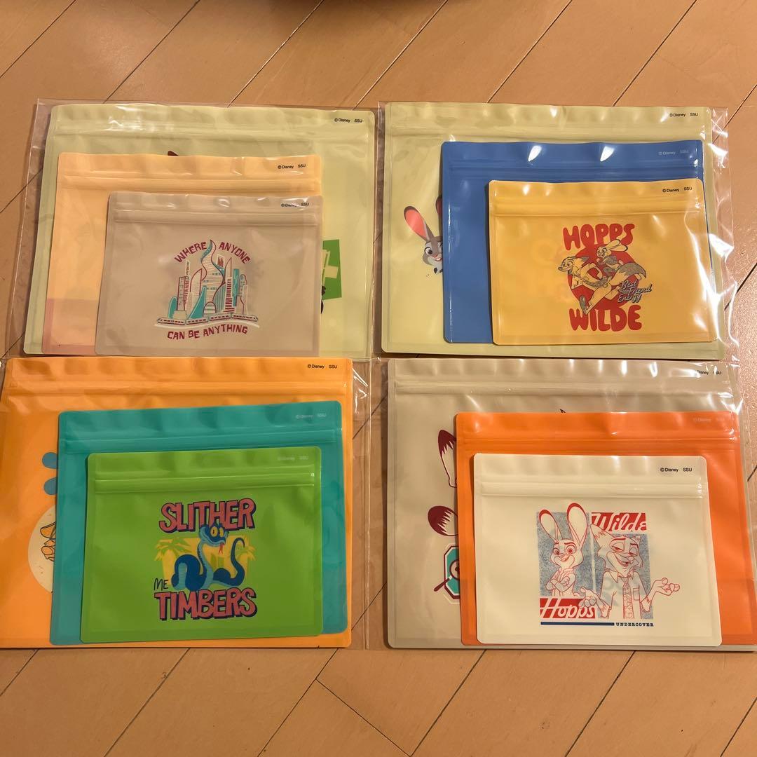 りんご ズートピア2 ハッピーくじ