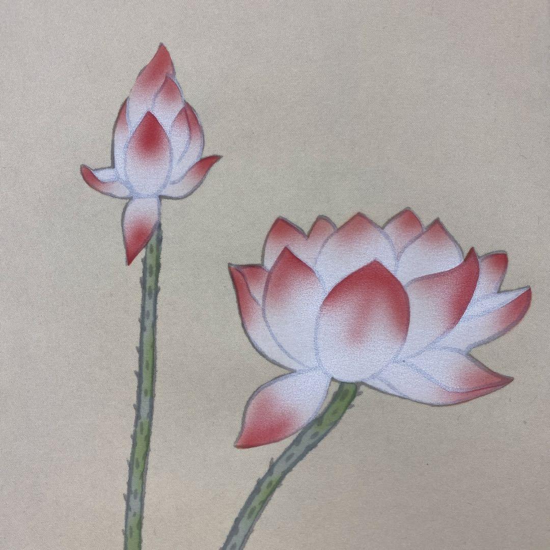 美品 掛け軸 大森瑞堂作 蓮花図 共箱 双福 仏画 法要 年中掛け