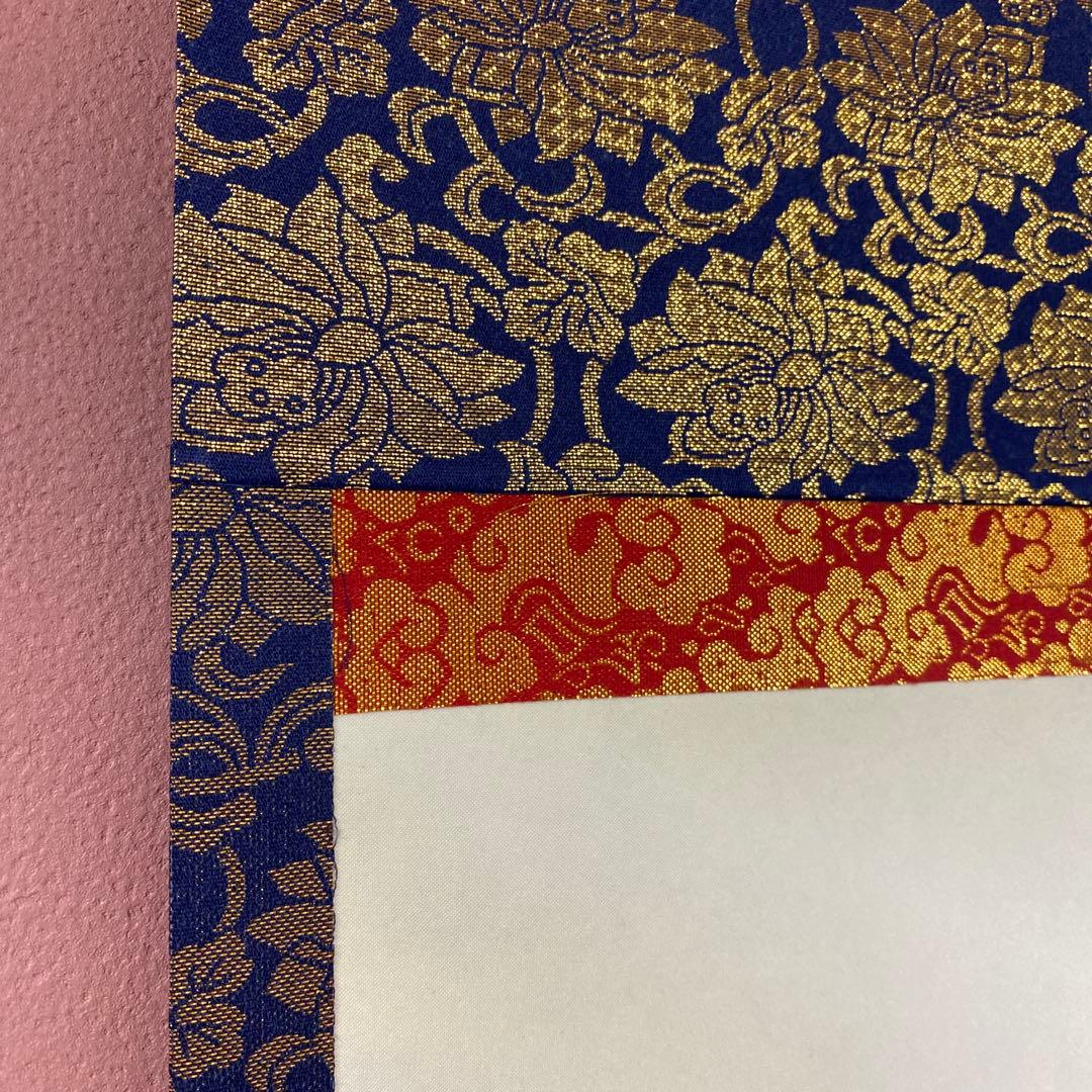 美品 掛け軸 大森瑞堂作 蓮花図 共箱 双福 仏画 法要 年中掛け