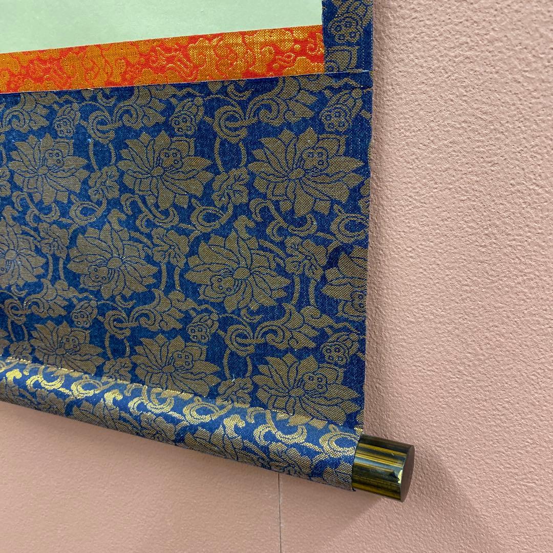 美品 掛け軸 大森瑞堂作 蓮花図 共箱 双福 仏画 法要 年中掛け