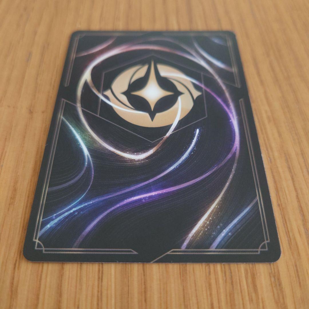 ロビンフッド　foil版　ロルカナ