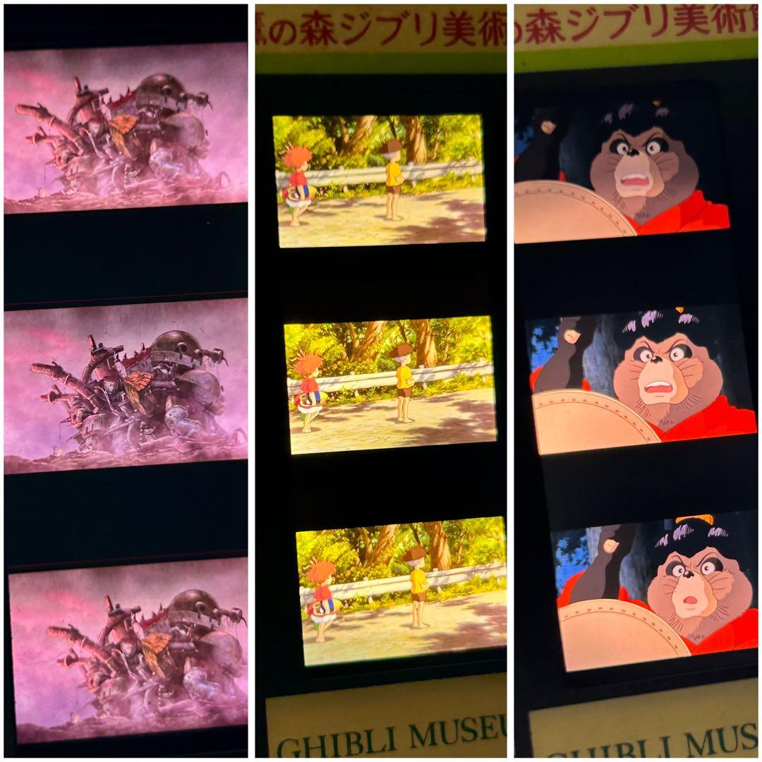 三鷹の森ジブリ美術館 フィルム チケット 入場券 2枚セット ハウルの動く城