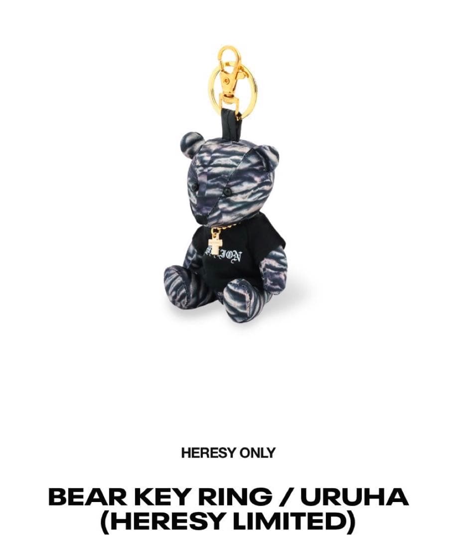 the GazettE ガゼットBEAR KEY RING BOX SET 周年 the GazettE ベア