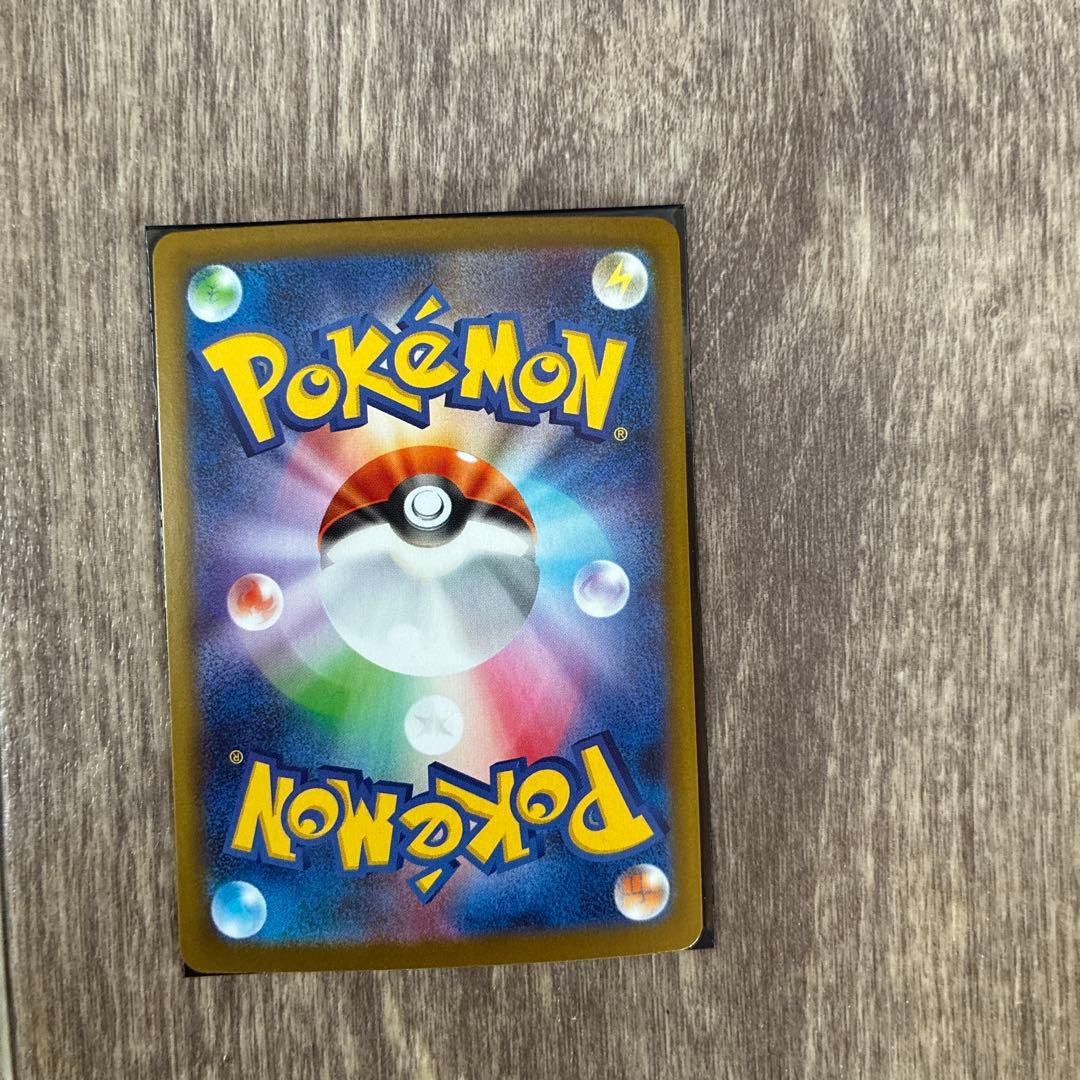 ブラッキーex Safari