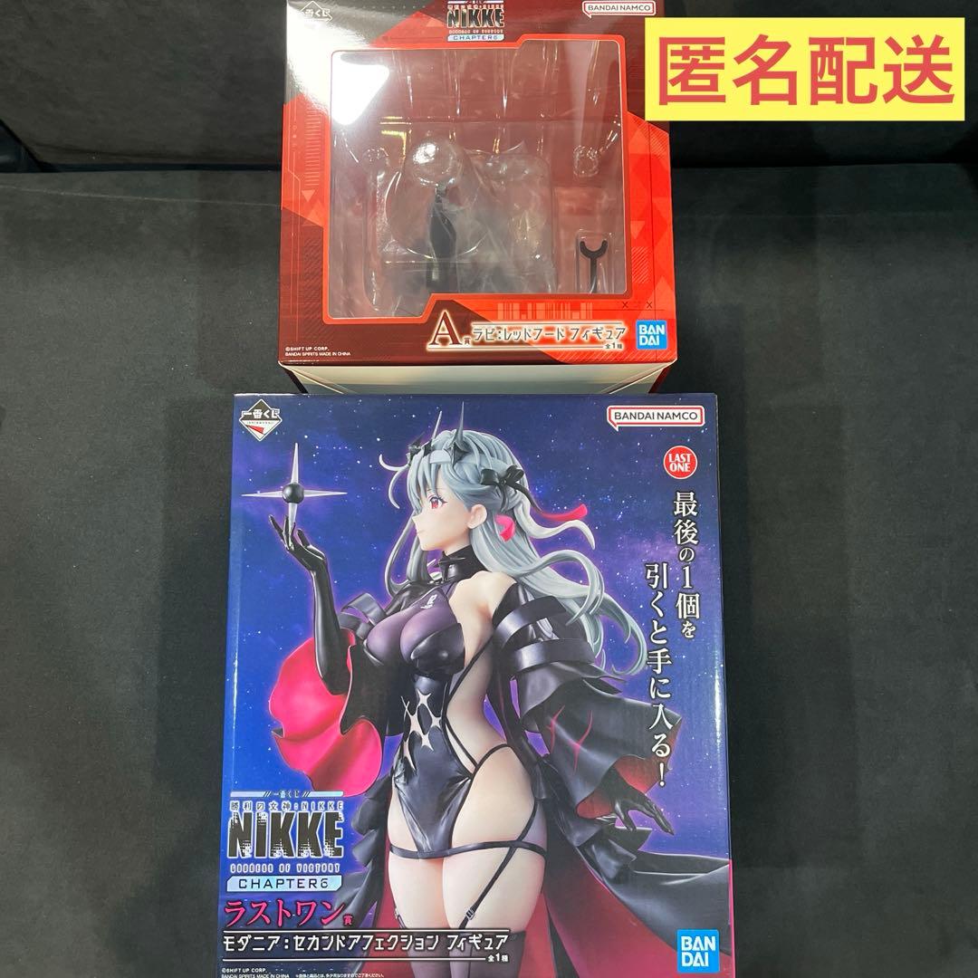 一番くじ　勝利の女神ニケ　NIKKE A賞ラピ　ラストワン賞モダニア　フィギュア NIKKE』新作一番くじ“CHAPTER2”が本日（12/2）発売。A賞はバトルポーズ