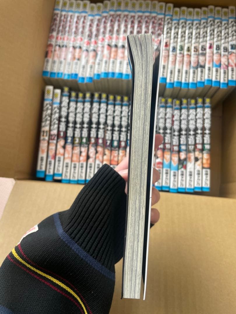 バチバチ 全巻 初版 全48巻