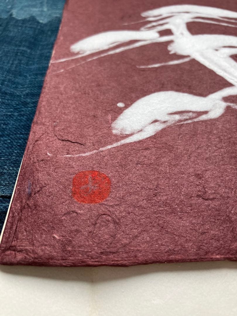 小川喜数 和紙工芸