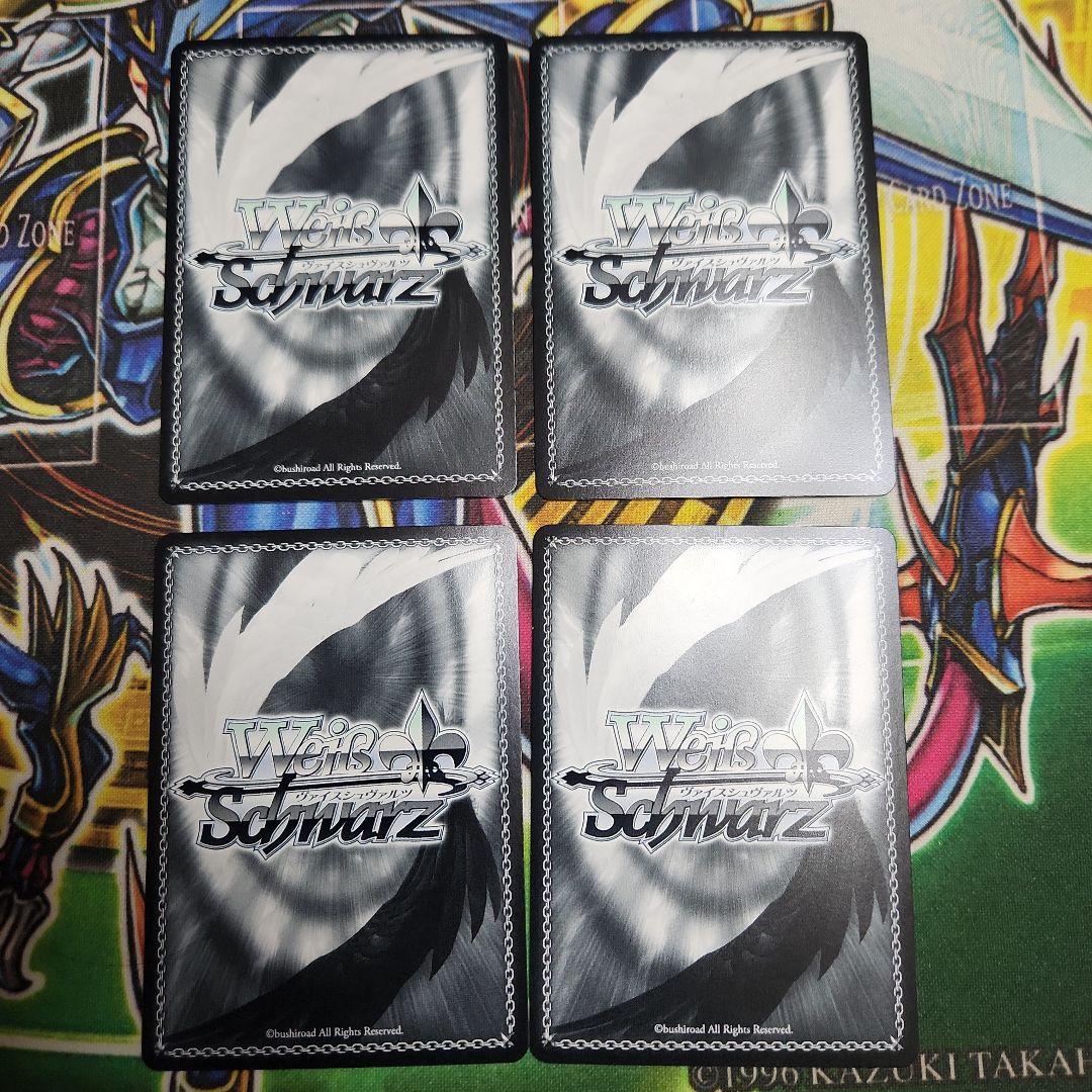 貴方にだけ捧ぐアルベド OVR4枚