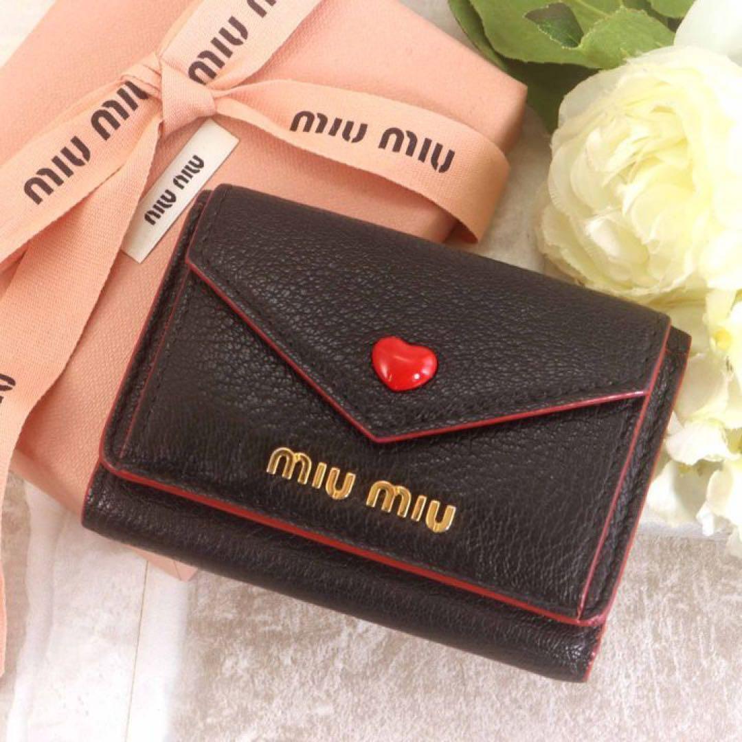 極美品❤️ ミュウ ミュウ マドラス ラブレター ミニ財布 ブラック 三