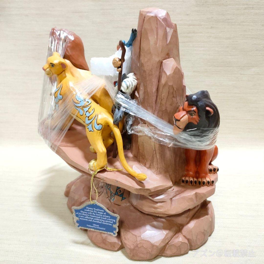 エネスコ ディズニー・トラディション ライオンキング 30周年 スタチュー フィ