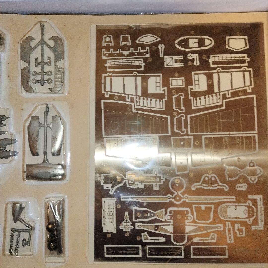 メタルキット カサディオ 1/48 スピットファイア F.XIV E - メルカリ