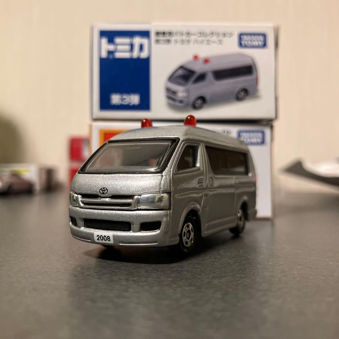 トミカ トイズドリームプロジェクト 捜査用パトカーコレクション トヨタハイエース