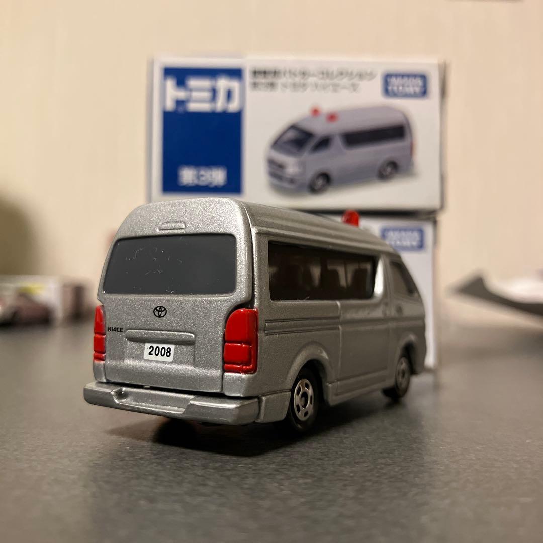 トミカ トイズドリームプロジェクト 捜査用パトカーコレクション トヨタハイエース