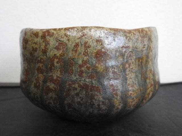 赤膚焼　木白　保存箱　MA490