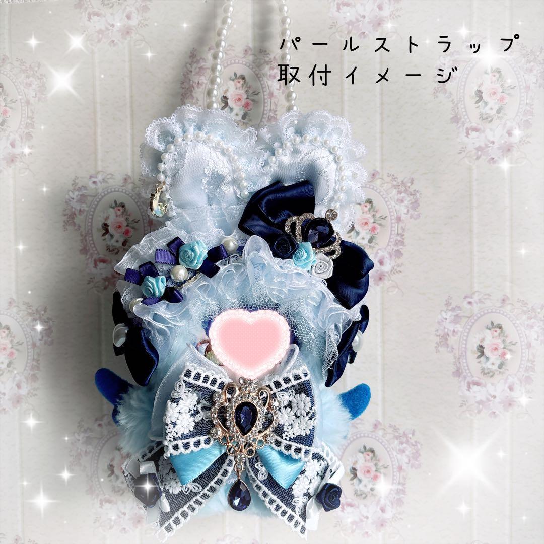 ほのか様専用 ぬい服着ぐるみ♡いつぬい♡ウサちゃん ほのか ぬい服