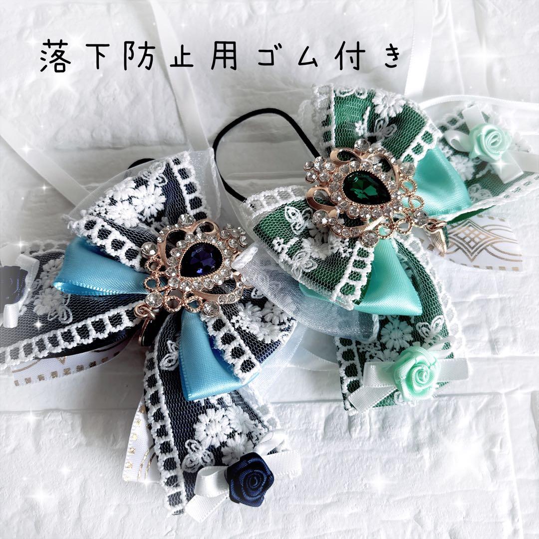 ほのか様専用 ぬい服着ぐるみ♡いつぬい♡ウサちゃん ほのか ぬい服