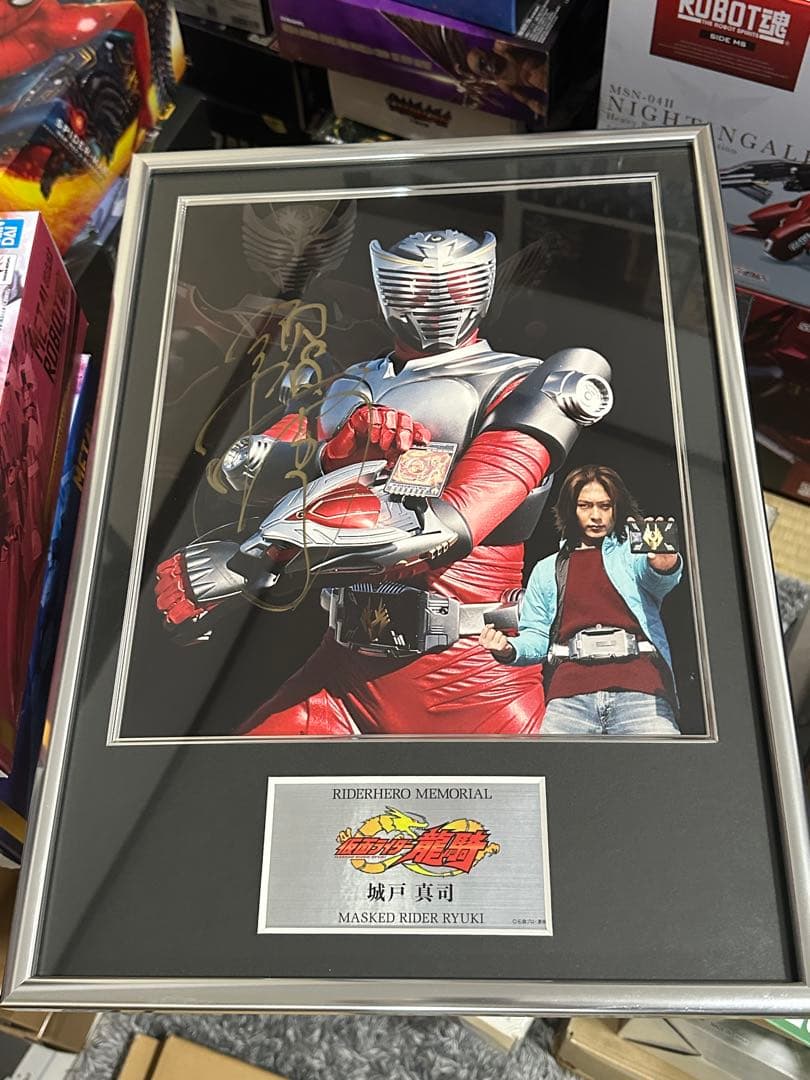 パプリカ 4Kリマスター版 特典 コマフィルム 孫悟空