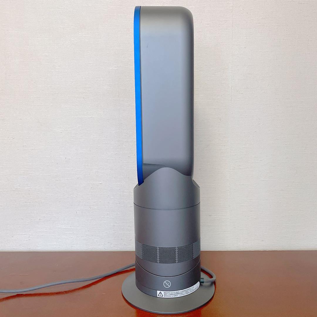 【大特価】タイムセール中！ダイソン AM09 2018年製 hot+cool