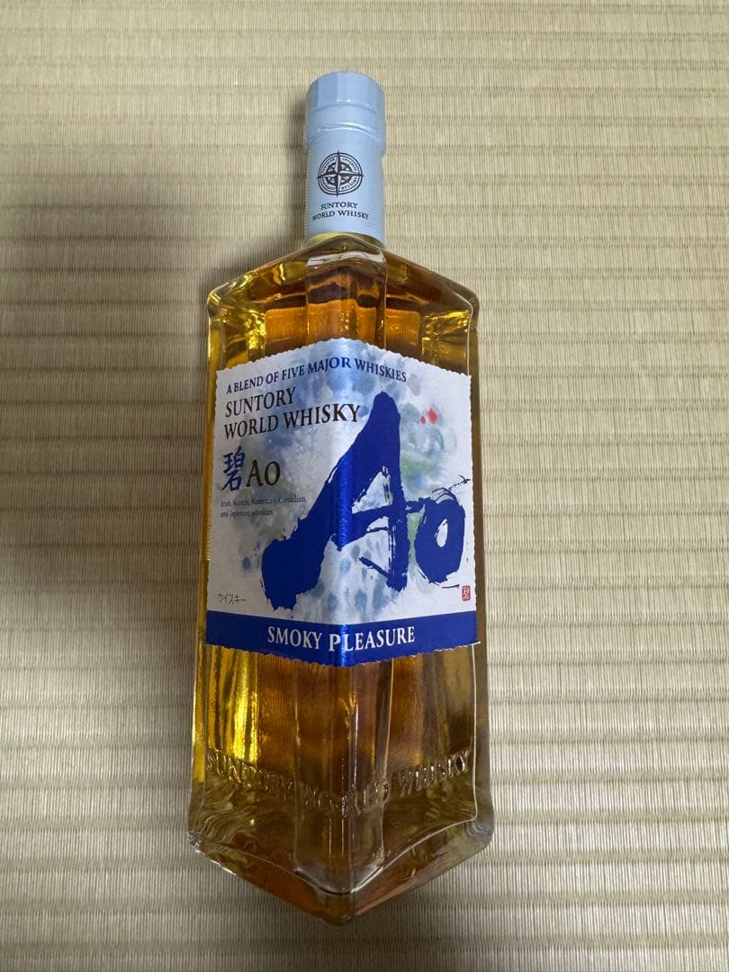 限定　サントリーウイスキー 碧Ao Smoky Pleasure 700ml Amazon.co.jp: サントリーワールドウイスキー碧Ao SMOKY PLEASURE