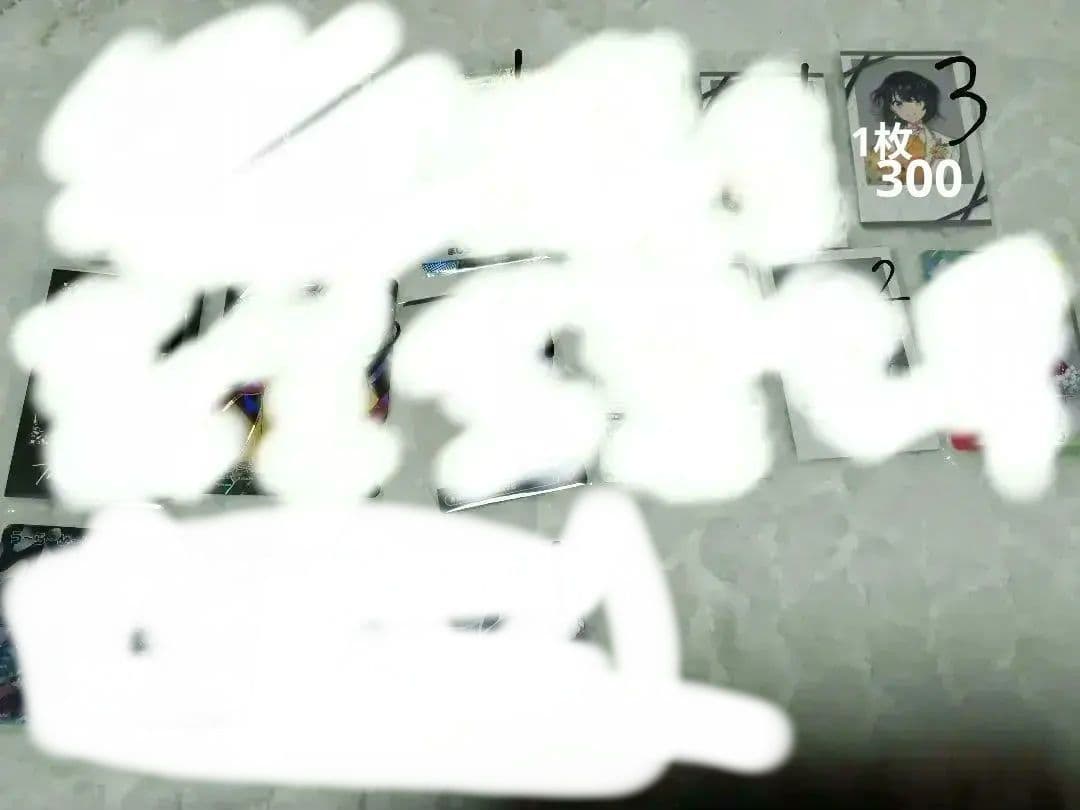 にじさんじ ましろ爻 まとめ売り