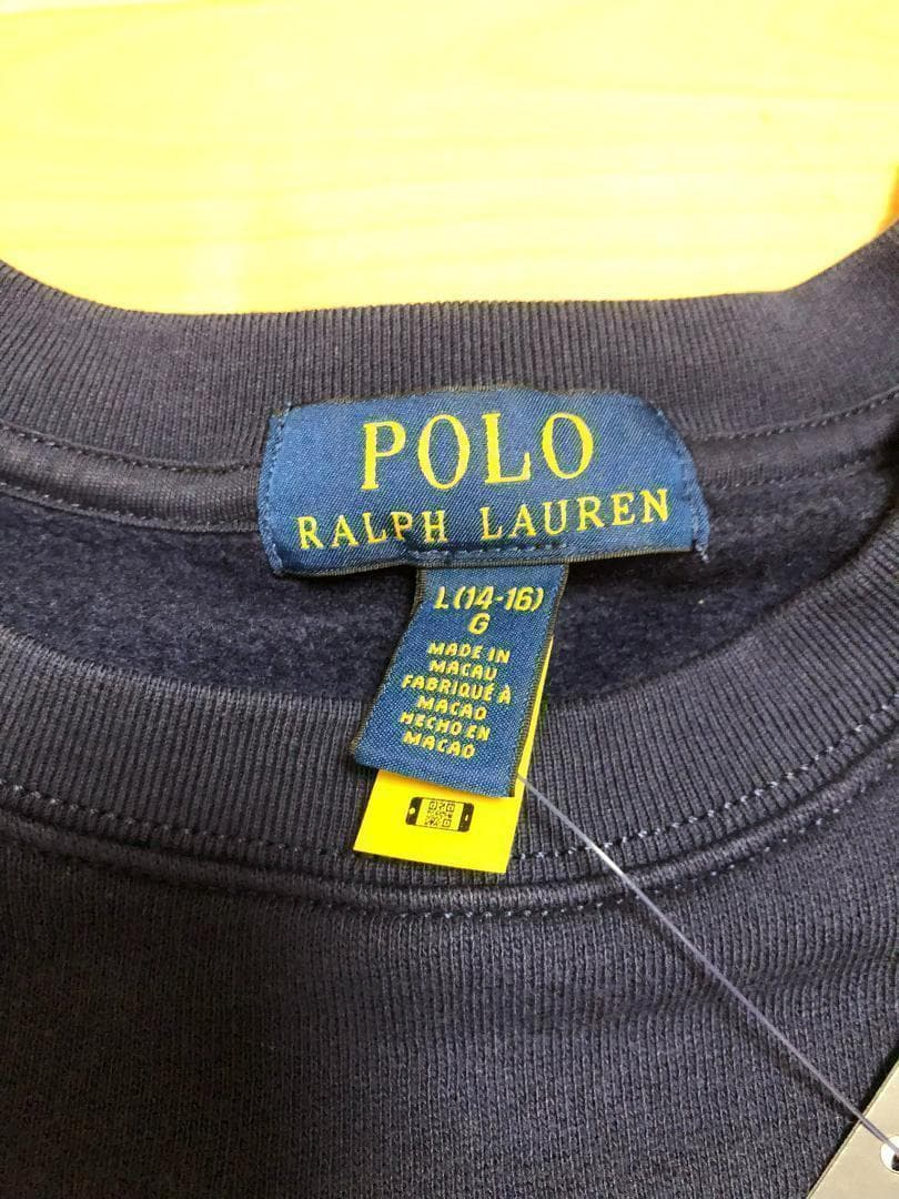 残り僅か2025新作新品ラルフローレン ポロベアトレーナーボーイズL160