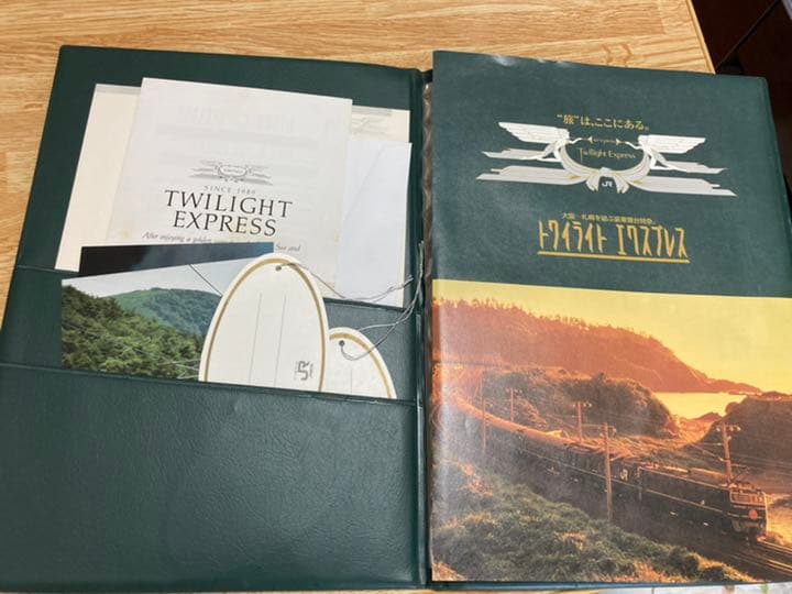 トワイライトエクスプレス　インフォメーション