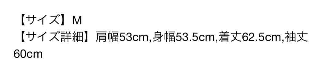 CHROME HEARTS クロムハーツ　ダガープリントパーカー　最終価格