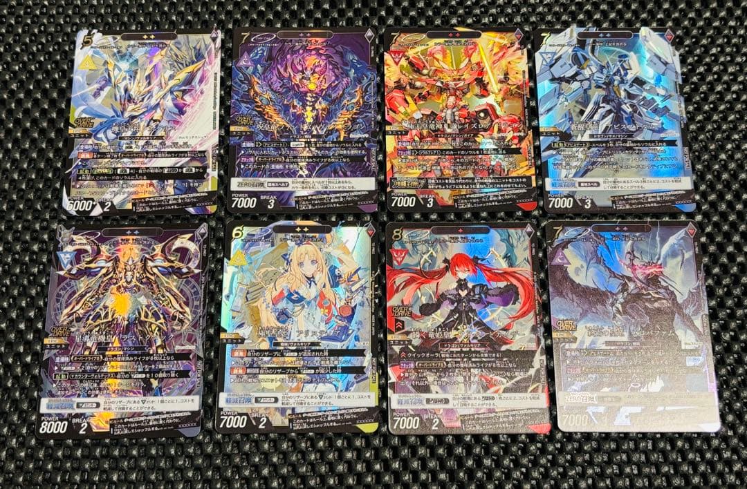 トリニティドラフト 限定 プロモーションカード 8枚セット プロモカード8枚セット】 トリニティドラフト クラウドファンディング