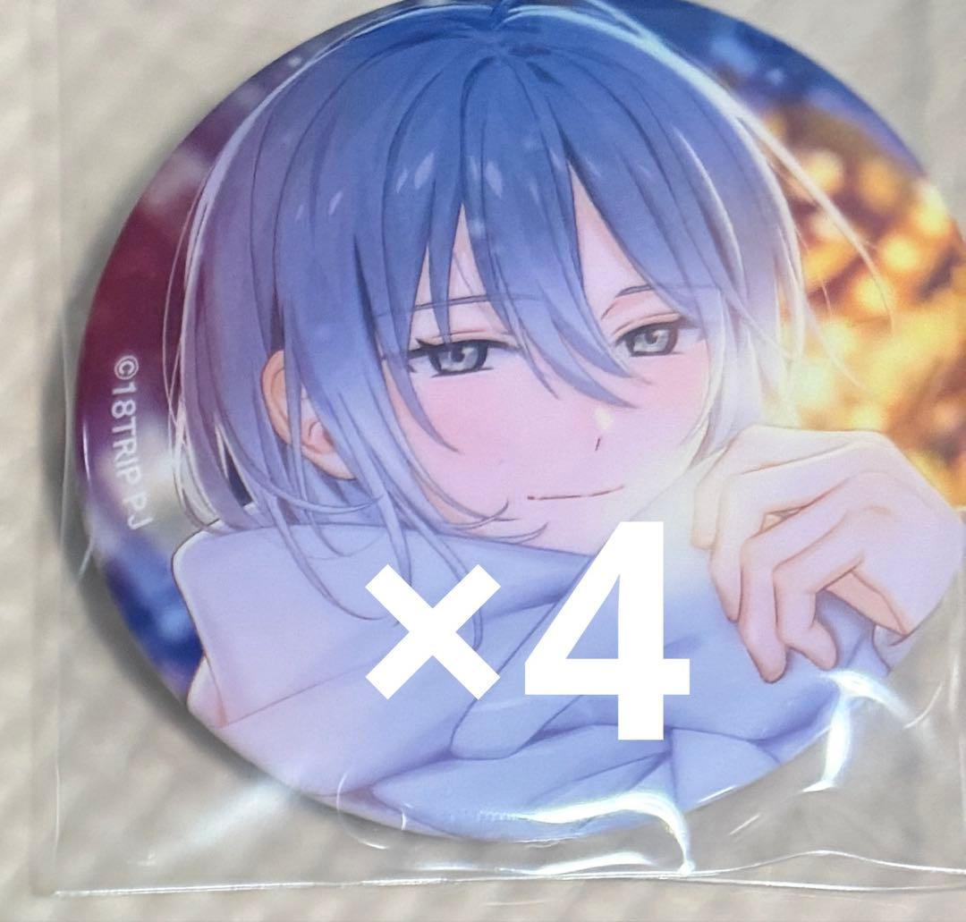 エイトリ 蜂乃屋 凪 缶バッジ 4点 - メルカリ