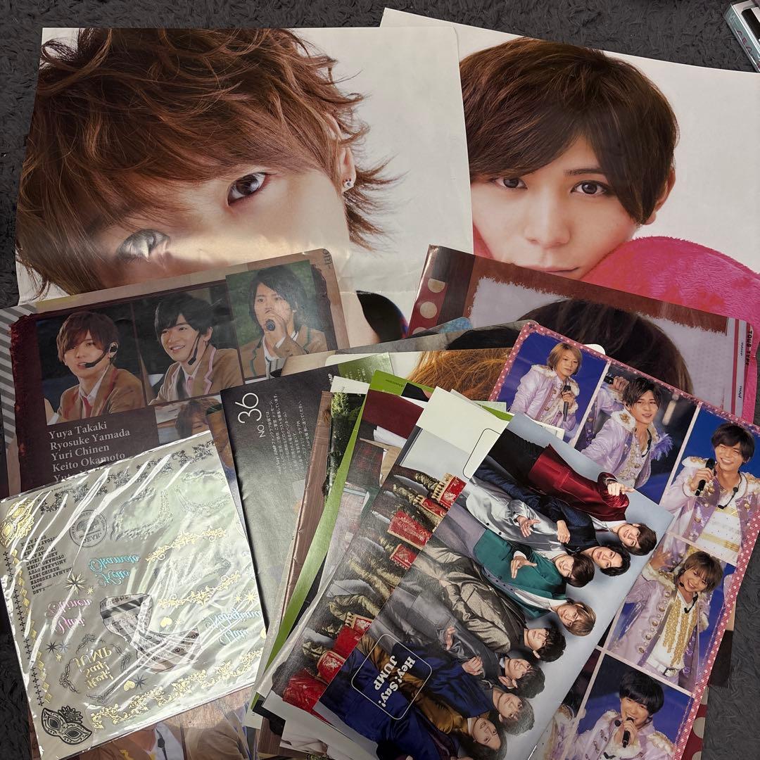 Hey! Say! JUMP 関連グッズ