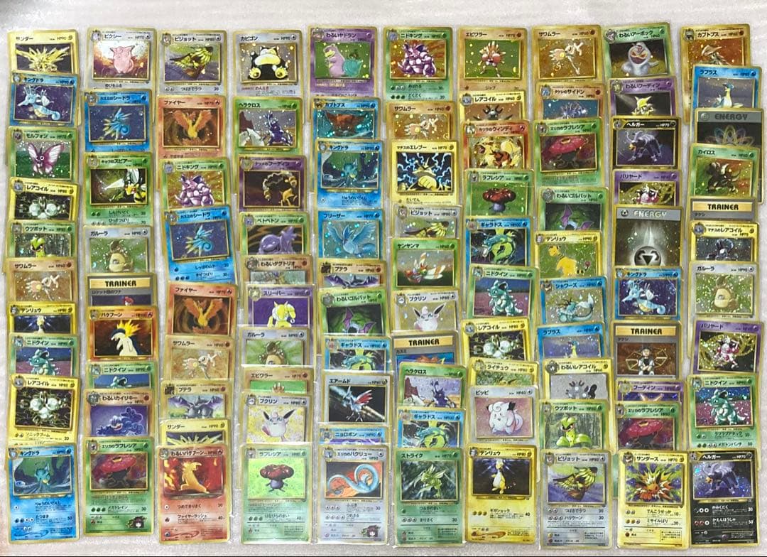 ポケモンカード 旧裏 約100枚 キラ まとめ売り 旧裏 キラ ホロ 100枚まとめ売り ポケモンカード 旧裏 キラ ホロ