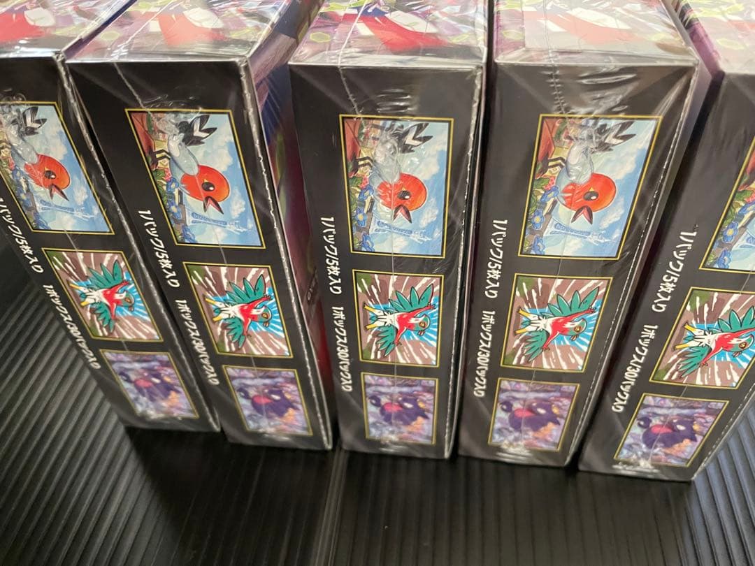 ポケカ　ムニキスゼロ　新品未開封シュリンク付き　５箱