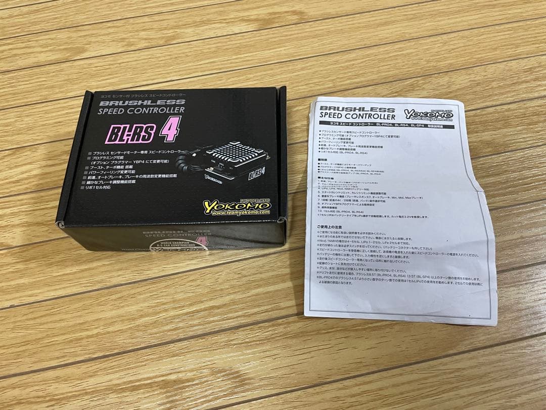 YOKOMO(ヨコモ) BL-RS4 ESC&プログラマーセット