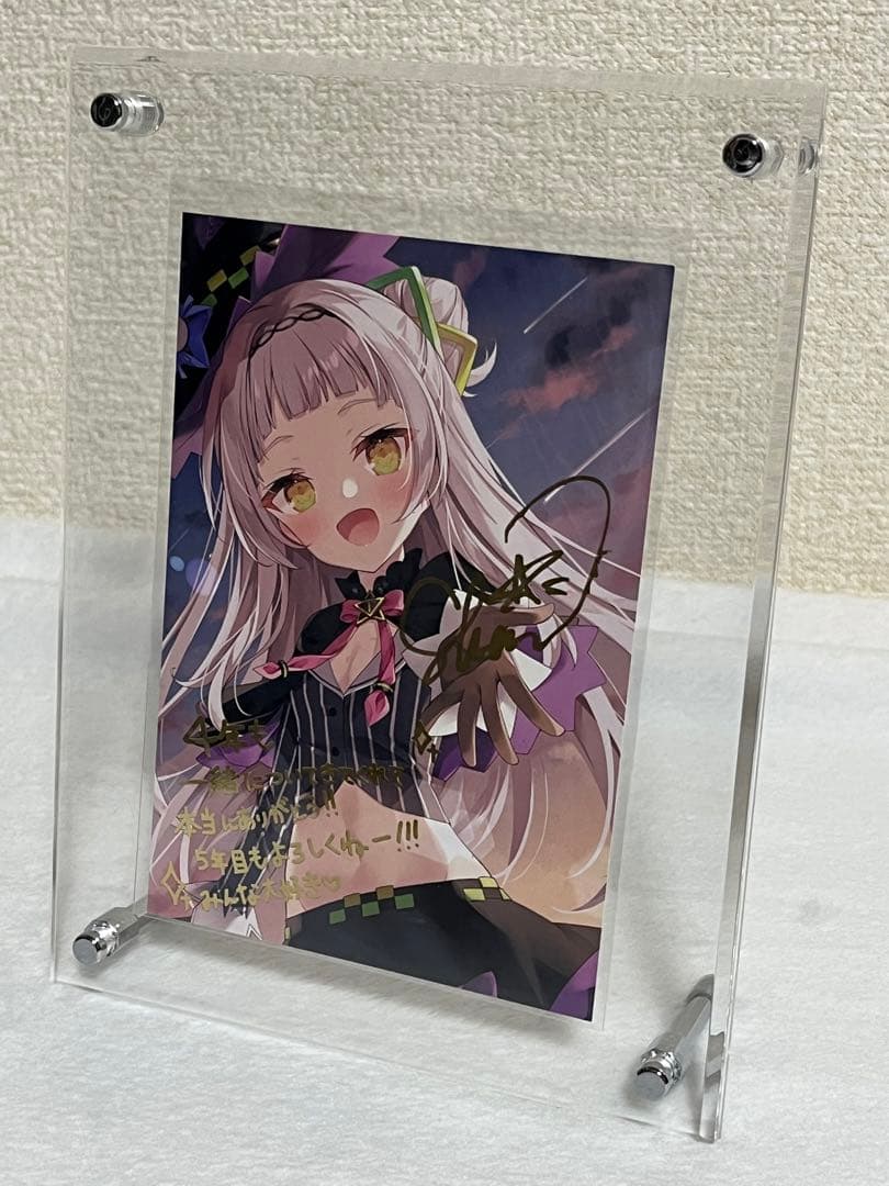 紫咲シオン 活動4周年記念 数量限定ポストカード