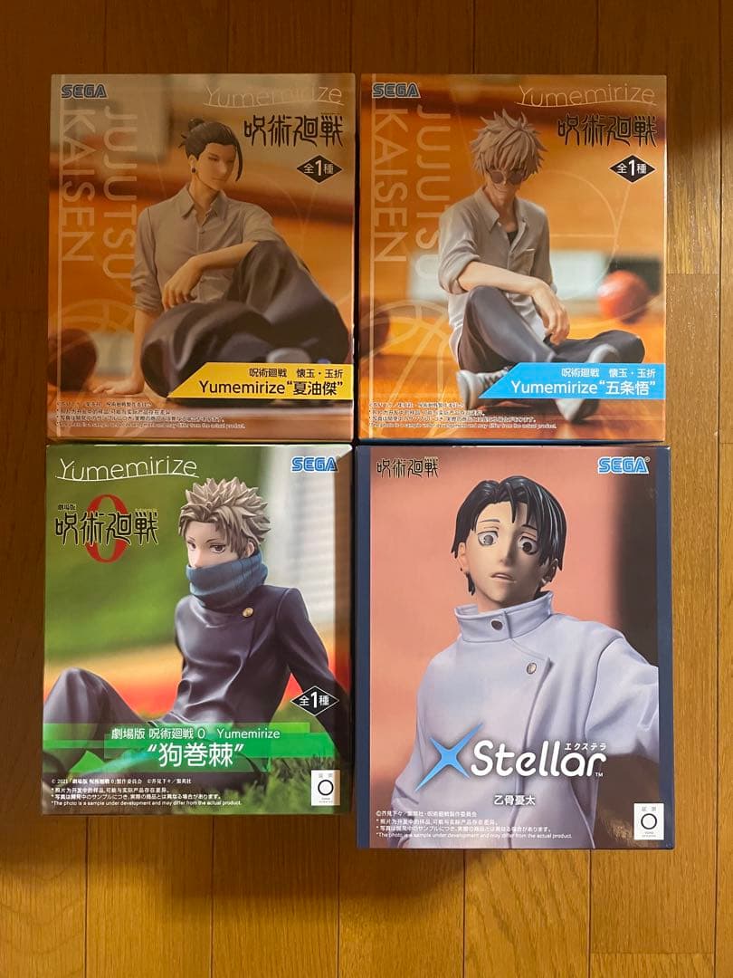 呪術廻戦 フィギュア 五条悟 夏油傑 狗巻棘 乙骨憂太 ユメミライズ