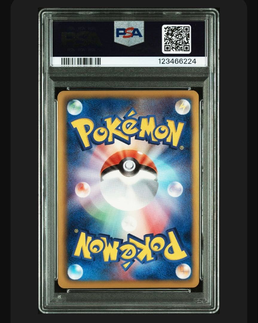 レックウザ　信長の野望　144/BW-P PSA10