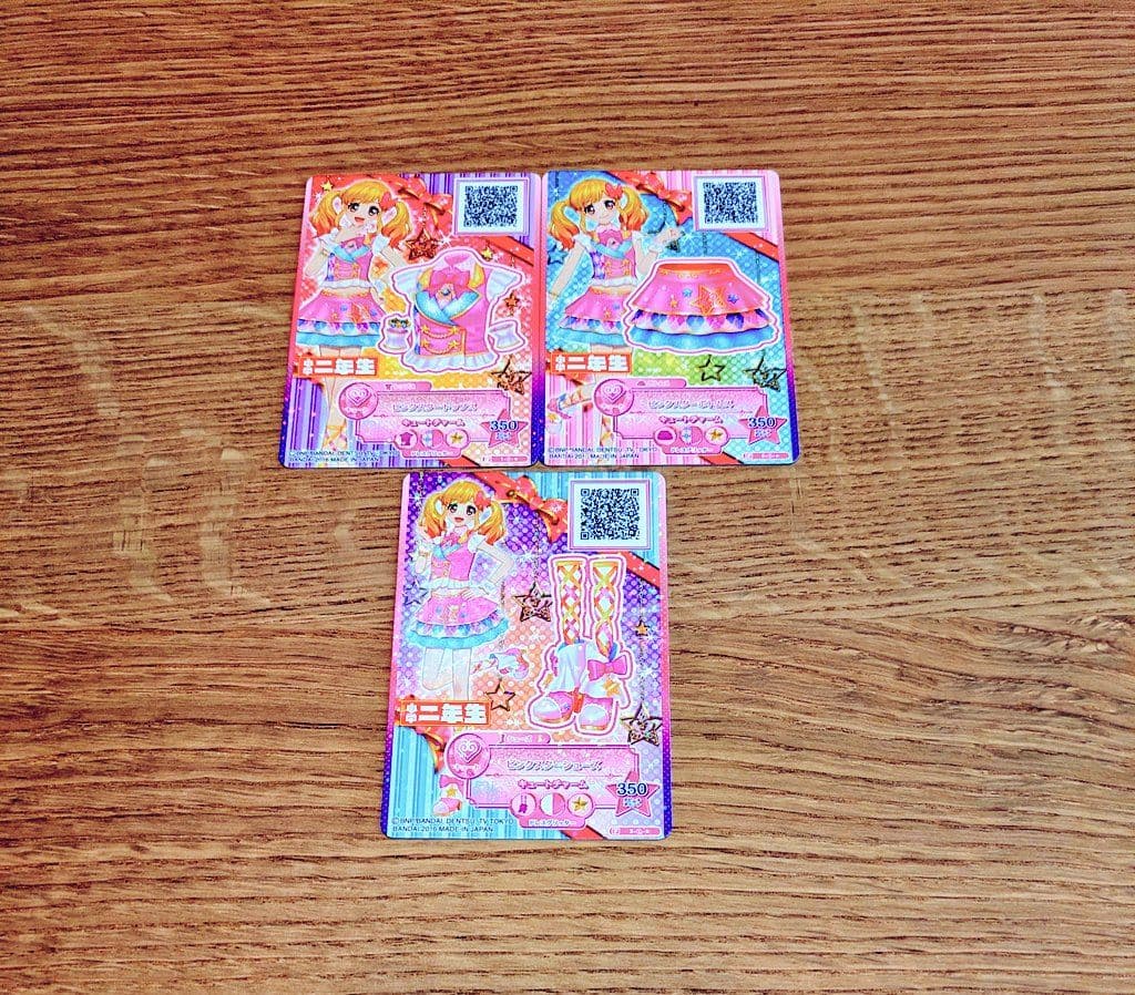 【希少】アイカツ　ピンクスターコーデ　小学二年生2016年6月号限定 アイカツスターズ!】ピンクスターコーデ 3枚セット ちゃお 付録 虹野