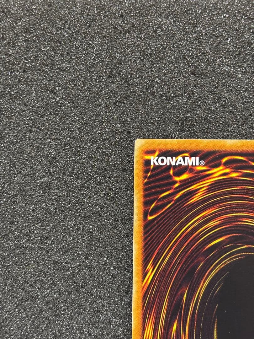 S*i様 遊戯王　超魔導剣士ーブラック・パラディン　レリーフ