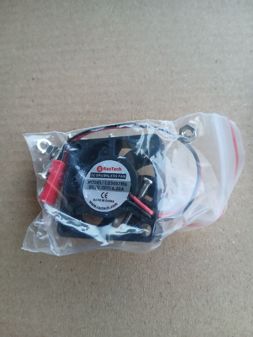 Raspberry PI4 ram 4GB 周辺機器セット Amazon.co.jp: RasTech