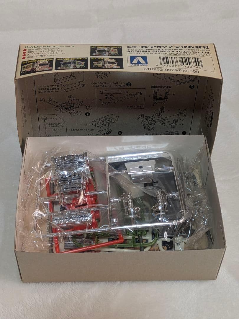 未使用 青島文化教材社 デコトラ プルバックゼンマイ プラモデル 6個セット